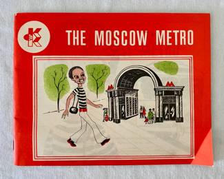 USSR & Eastern Bloc early 1970s travel brochures