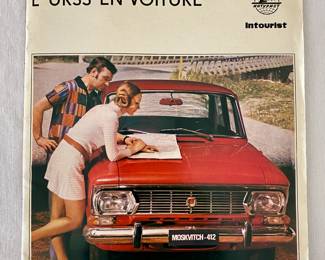 "The USSR by Car"