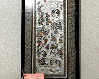 Chinese Embroidered Silk Panel - "100 Children" (believed to be c.1900).