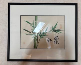 Framed Asian Bamboo