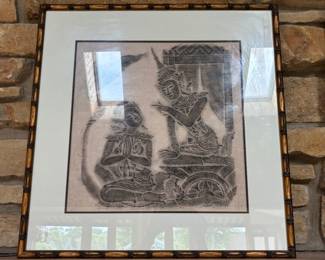 Asian Framed Etching