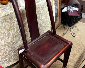 Chinese Yolk Back Chair 