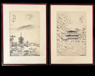 Two Vintage Framed Japanese Art Original Painting
