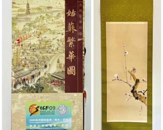 Vintage Japanese Scroll Paintings