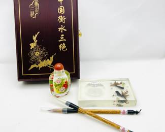 Chinese Gift Box- Traditional Art and Calligraphy tools- Brushes, Snuff Bottle and Resin Block with Fish