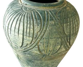 Vintage Green Carved Vase