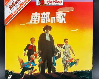 Walt Disney's Song Of The South LaserDisc