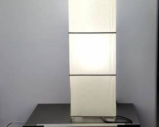 Modern Paper Floor Lamp Including Floating 2 Drawer Cabinet