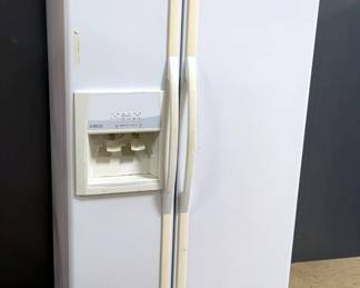 Whirlpool Gold Side-by-Side Refrigerator with Ice and Water Dispenser, Model GD5NHGXLQ00