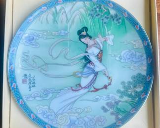 "Lady White" commemorative plate
