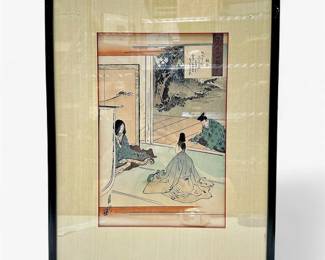 Gekko 1893 Woodblock Print – Tale of Genji Chapter 46