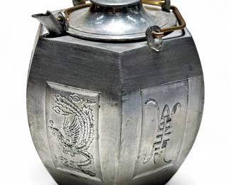 Chinese Pewter Sake Warmer w/ Turtle Lid