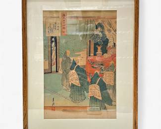 Gekko 1893 Woodblock Print – Tale of Genji Chapter 40