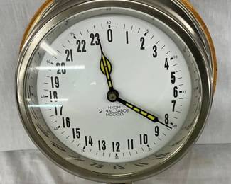 Soviet-Era 24-Hour Wall Clock by 2nd Moscow Watch Factory