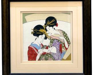 Antique Japanese Geisha Painted Tapestry