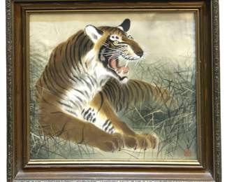 Vintage Signed Chinese Tiger Gouache Portrait