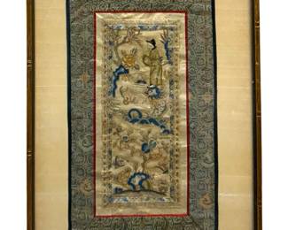 Antique Chinese Silk Embroidered Panel