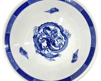 Stamped Chinese Porcelain Dragon Design Bowl