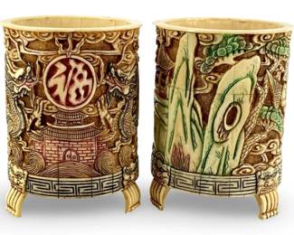 2pc Detailed Hand Carved Bone Chinese Brush Pots