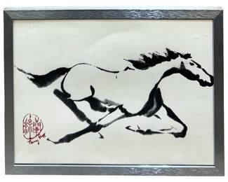 Stamped Asian Horse Lithograph