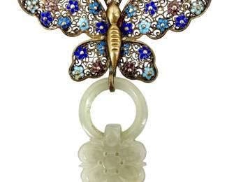 Silver Butterfly Brooch with Jade Accents