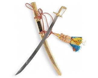Arabic presentation swords with cases