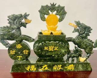 LUCKY JADE