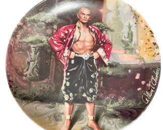 The King and I Plate