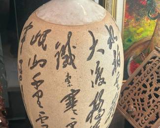 This is a large vase
