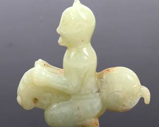 Lot 123 Fine Chinese Certified Nephrite Jade Pendant