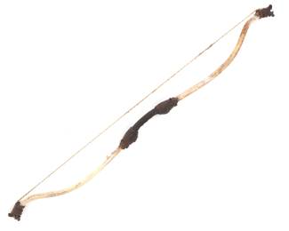 Lot 43 Ancient Style Chinese Bow