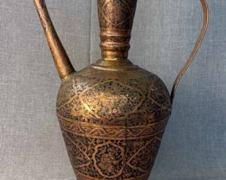 Antique Ewer, Islamic Art