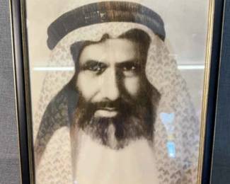 Portrait Of Abdullah Bin Jiluwi Al Saud 