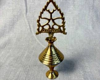 Vintage Arab Pot Kohl Al Athmad Mokehla Stick Copper