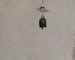 EM105Pots And Wind Chime