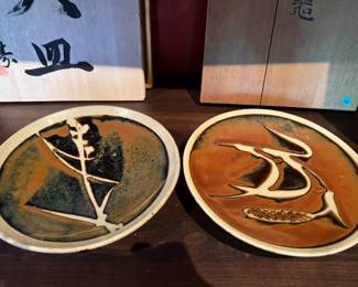Machiko Ware, style or by Shoji Hamada