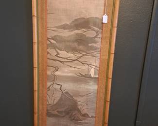 ORIENTAL FRAMED PICTURE