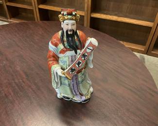 1960's Reproduction of Chinese Scholar Figurine