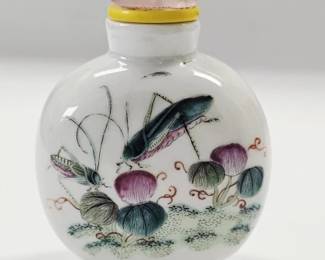 Antique/Vintage Chinese Katydid Snuff Bottle