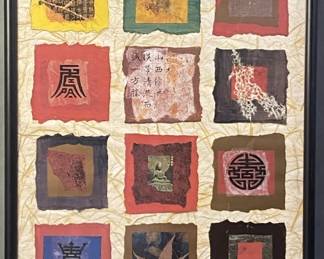 Asian Inspired Paper Art Poster Framed