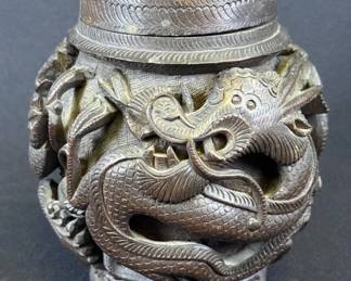 Vintage Asian Carved Wood Jar Copper Lined