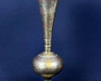 Vintage Brass Etched Painted Fluted Vase