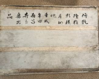 BUY IT NOW! $150.00. Antique Chinoiserie Hand Painted Porcelain Panel. 12" x 17 3/4"