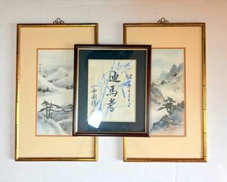 East Asian Ink Artwork