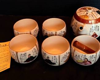 Oriental Tea Pot Cup Set