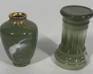 Lot 155 Miniature Pate Sur Pate Plasto Urn