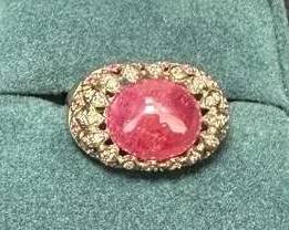 8k Gold Diamond and Ruby Ring