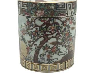 Lot 129
Chinese Monkey and Floral Porcelain Canister