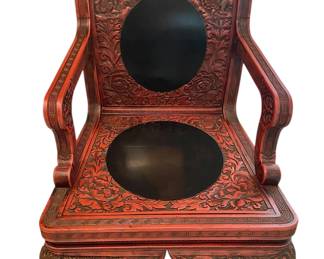Antique Chinese carved chair
Located in Houma- appointment needed