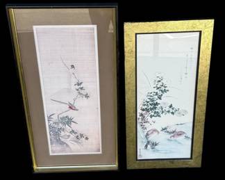 Beautiful Asian Art In 2~ Tall Black & Gold Toned Frames * Sakai Hoitsu Reproduction